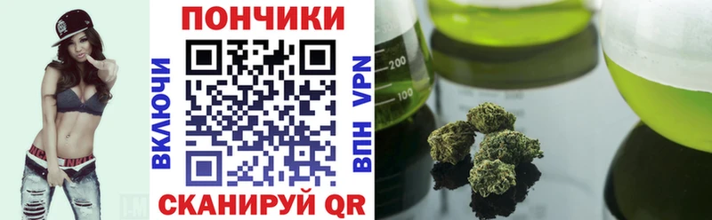 Купить наркотик аптеки Дмитриев Cocaine  APVP  Канабис  Меф мяу мяу 
