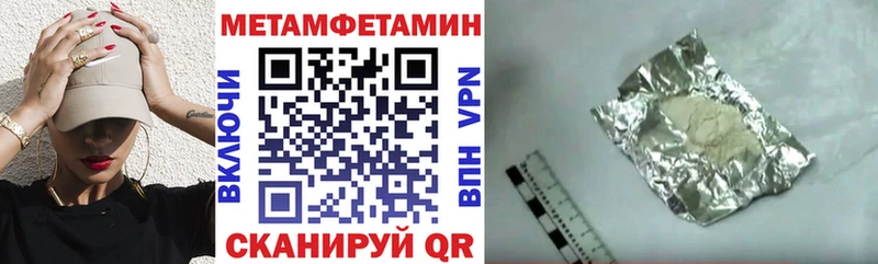 Amphetamine Розовый  blacksprut ссылка  Дмитриев 