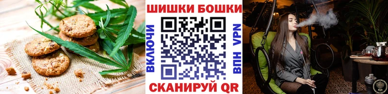 Cannafood марихуана  KRAKEN ссылки  Дмитриев  что такое наркотик 