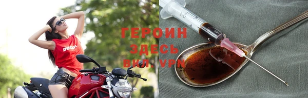 альфа пвп Магадан