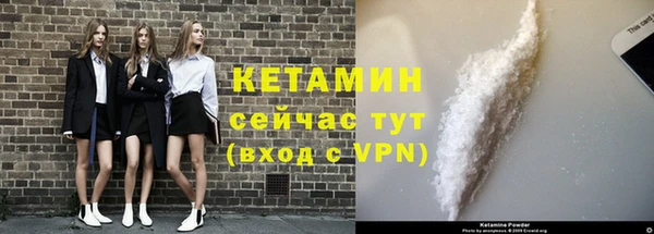 кокаин Верхний Тагил