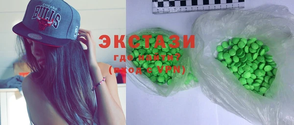 наркотики Лихославль