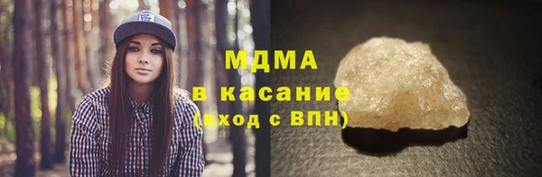 метадон Артём