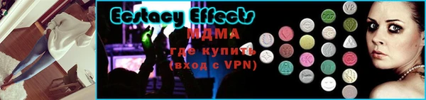 трава Майский