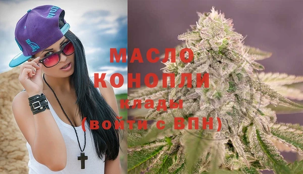 герыч Магас