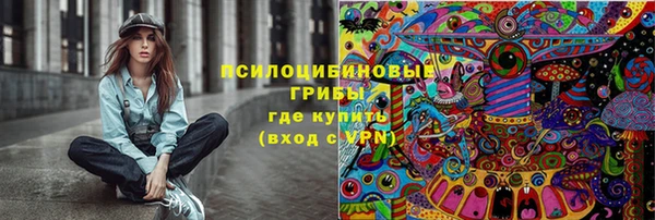 кокаин Верхний Тагил