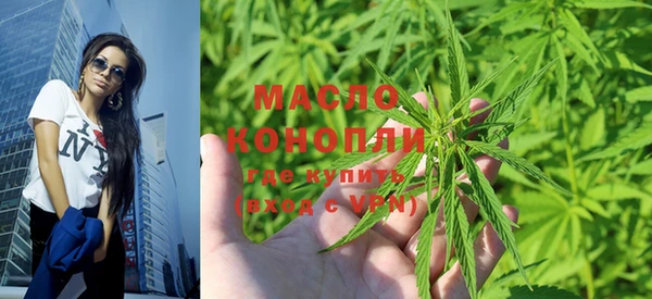 герыч Магас