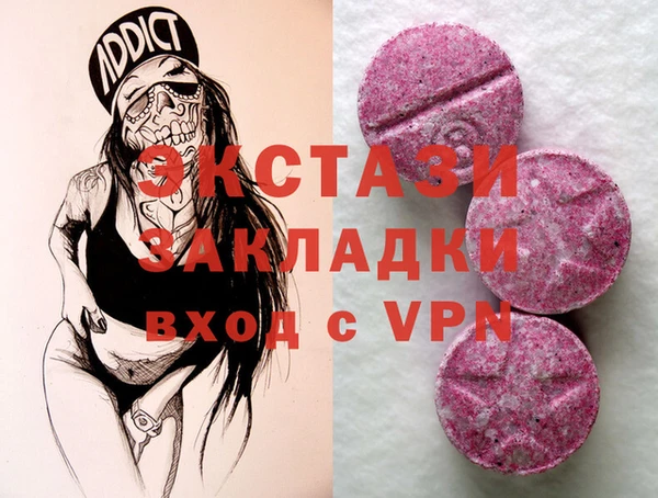 трава Майский