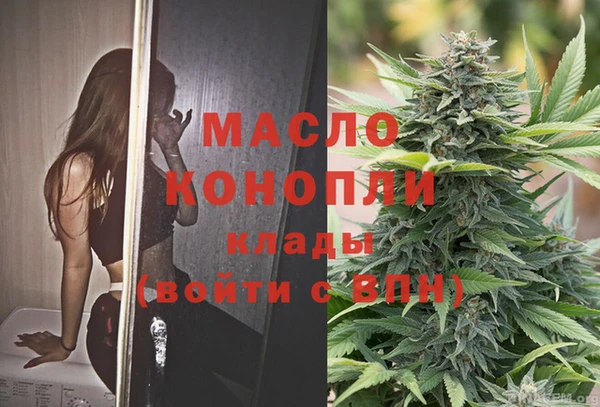 герыч Магас