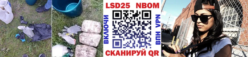 ЛСД экстази ecstasy купить Дмитриев