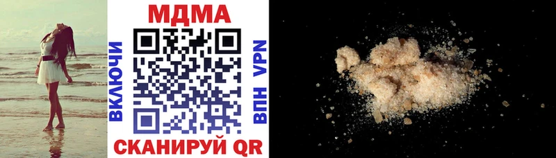 наркошоп  Дмитриев  MDMA VHQ 