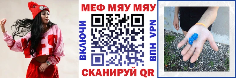 МЕФ VHQ  что такое   блэк спрут ТОР  Дмитриев 
