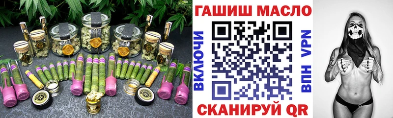 наркотики  Дмитриев  ТГК Wax 