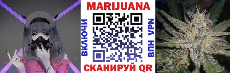 Конопля конопля  mega вход  Дмитриев 